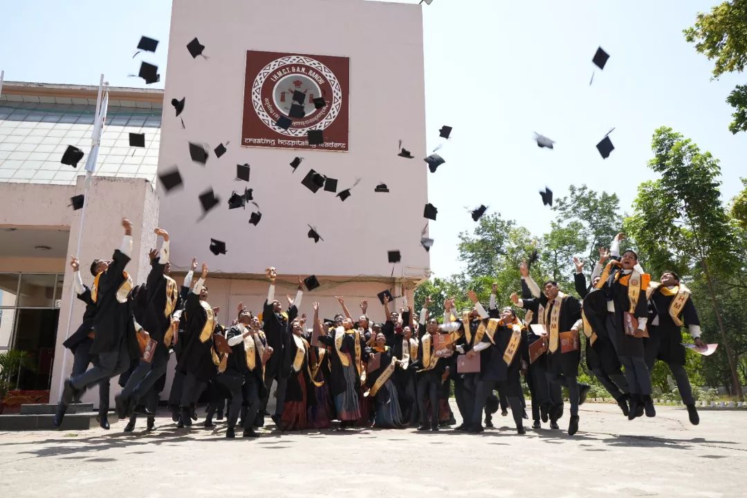 Graduation Ceremony 24 (9)11.jpg IHM Ranchi